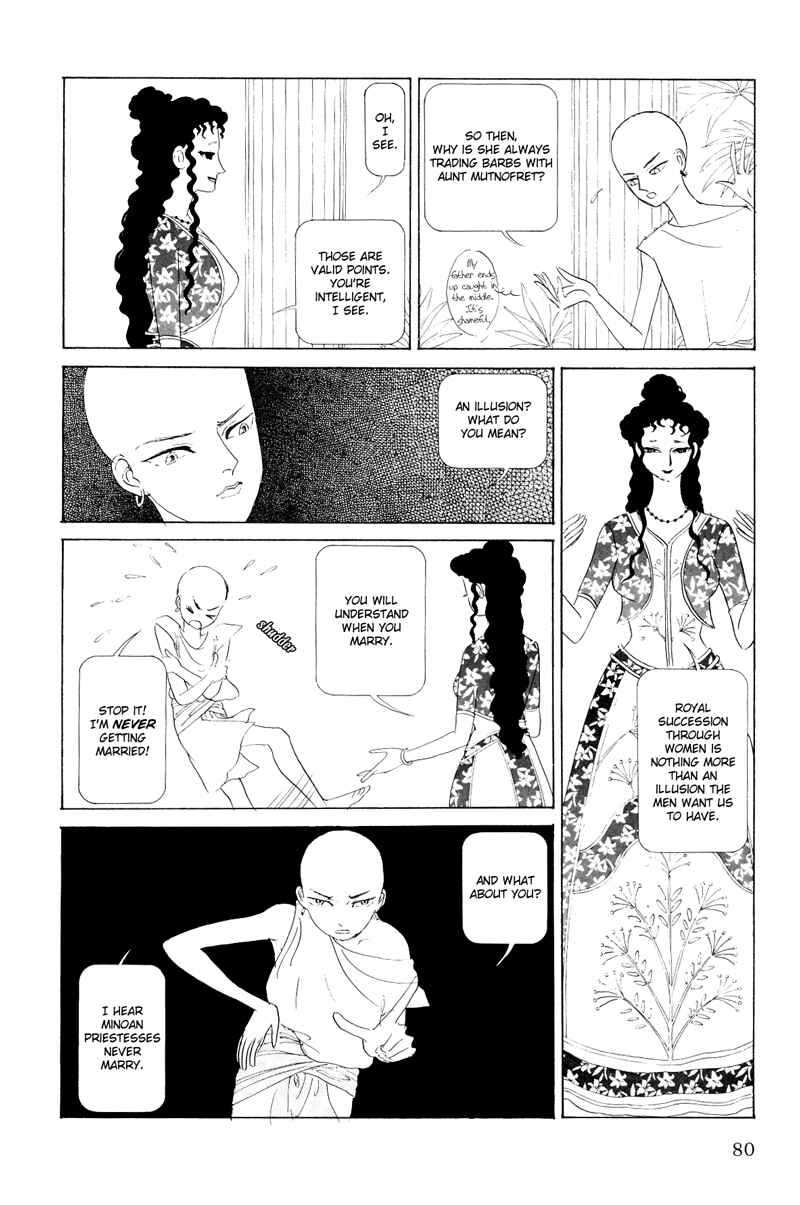 Page 25 Chapter 1.2 Hatshepsut