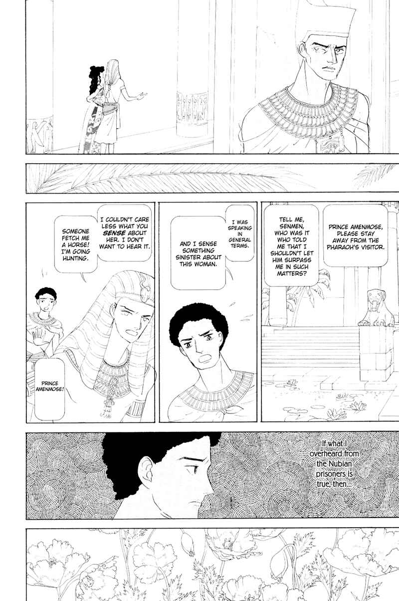 Page 28 Chapter 1.2 Hatshepsut