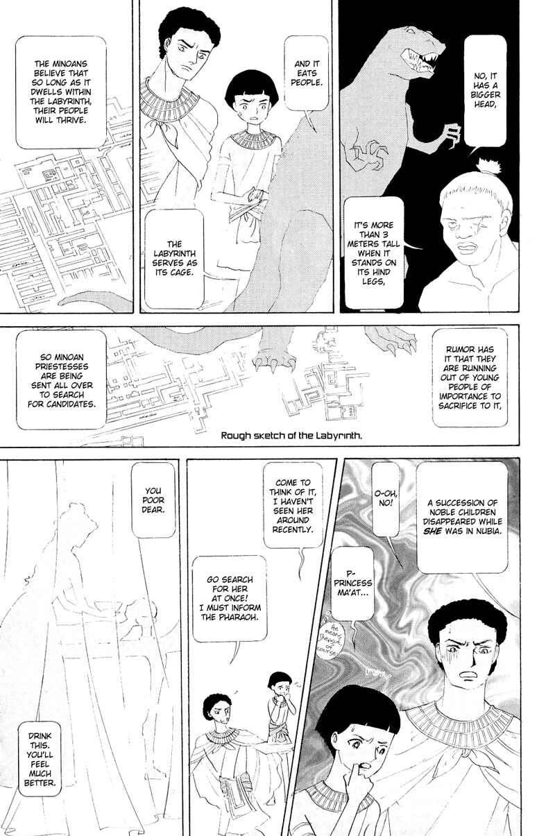 Page 37 Chapter 1.2 Hatshepsut