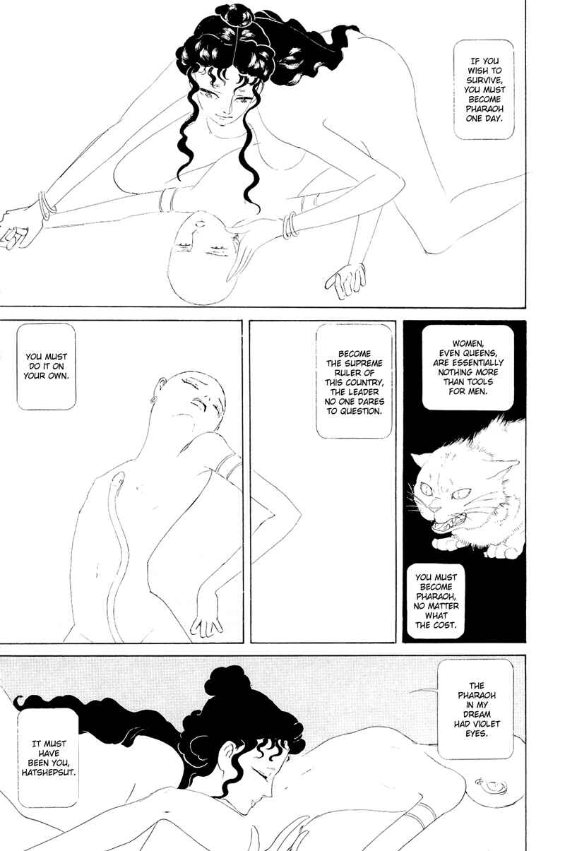 Page 39 Chapter 1.2 Hatshepsut