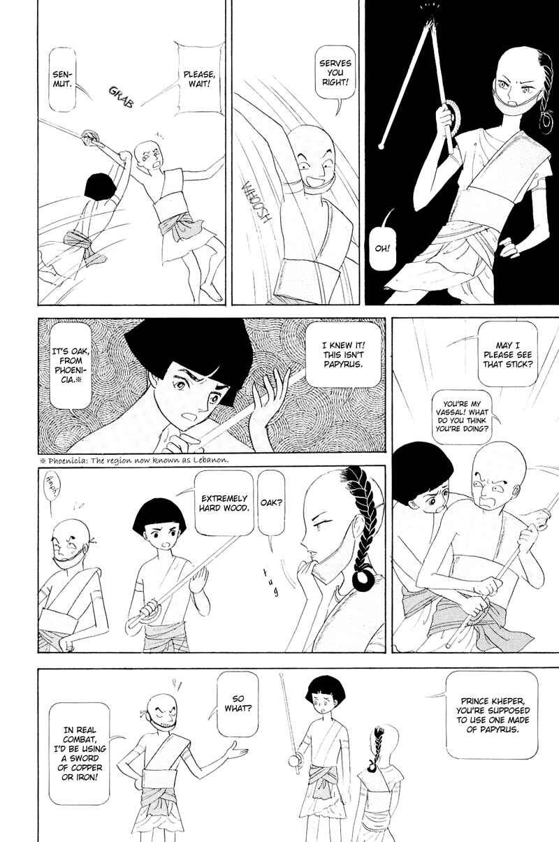 Page 4 Chapter 1.2 Hatshepsut