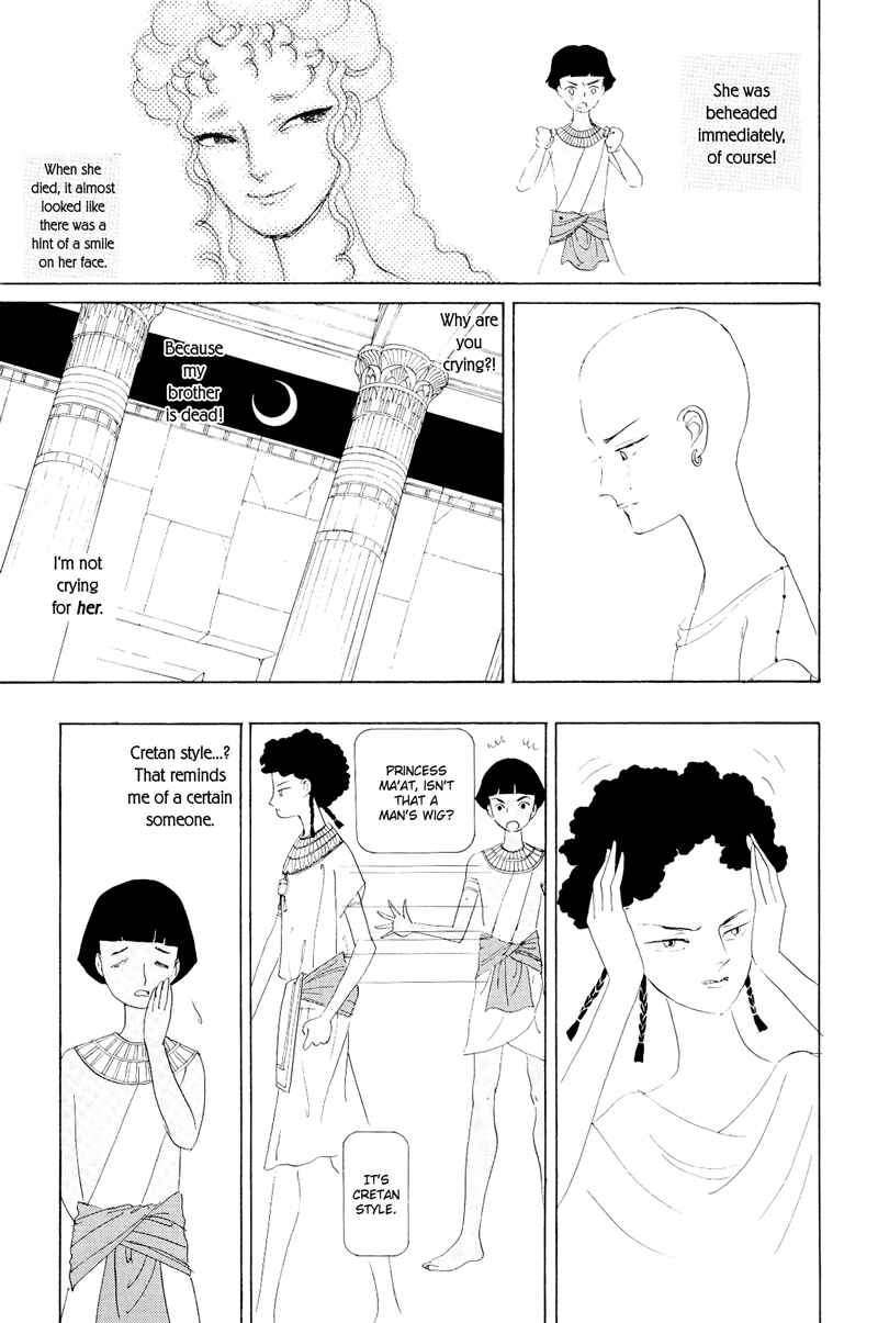 Page 43 Chapter 1.2 Hatshepsut