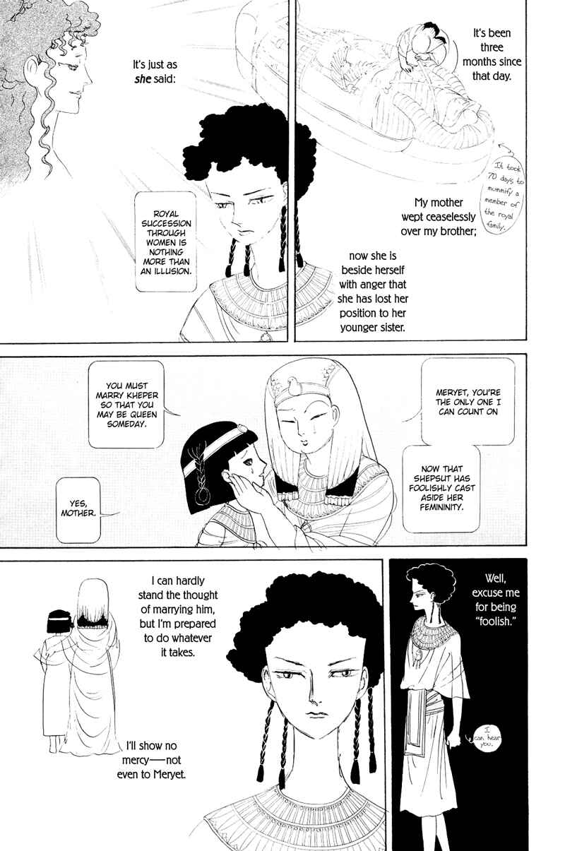 Page 45 Chapter 1.2 Hatshepsut