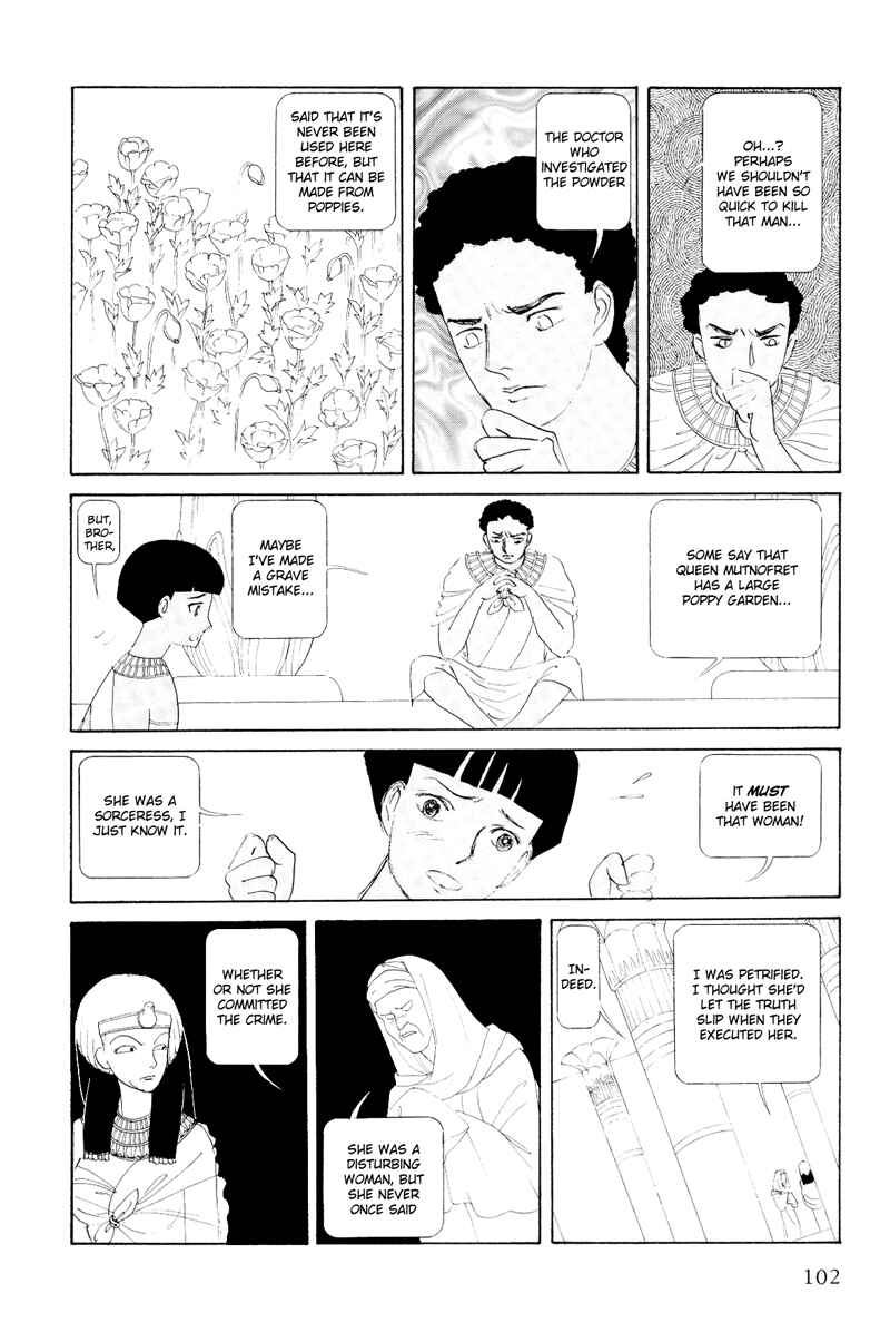 Page 47 Chapter 1.2 Hatshepsut
