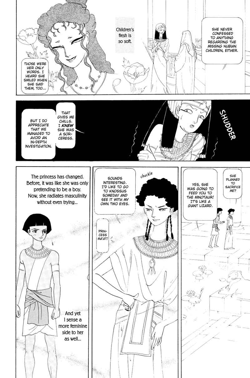 Page 48 Chapter 1.2 Hatshepsut