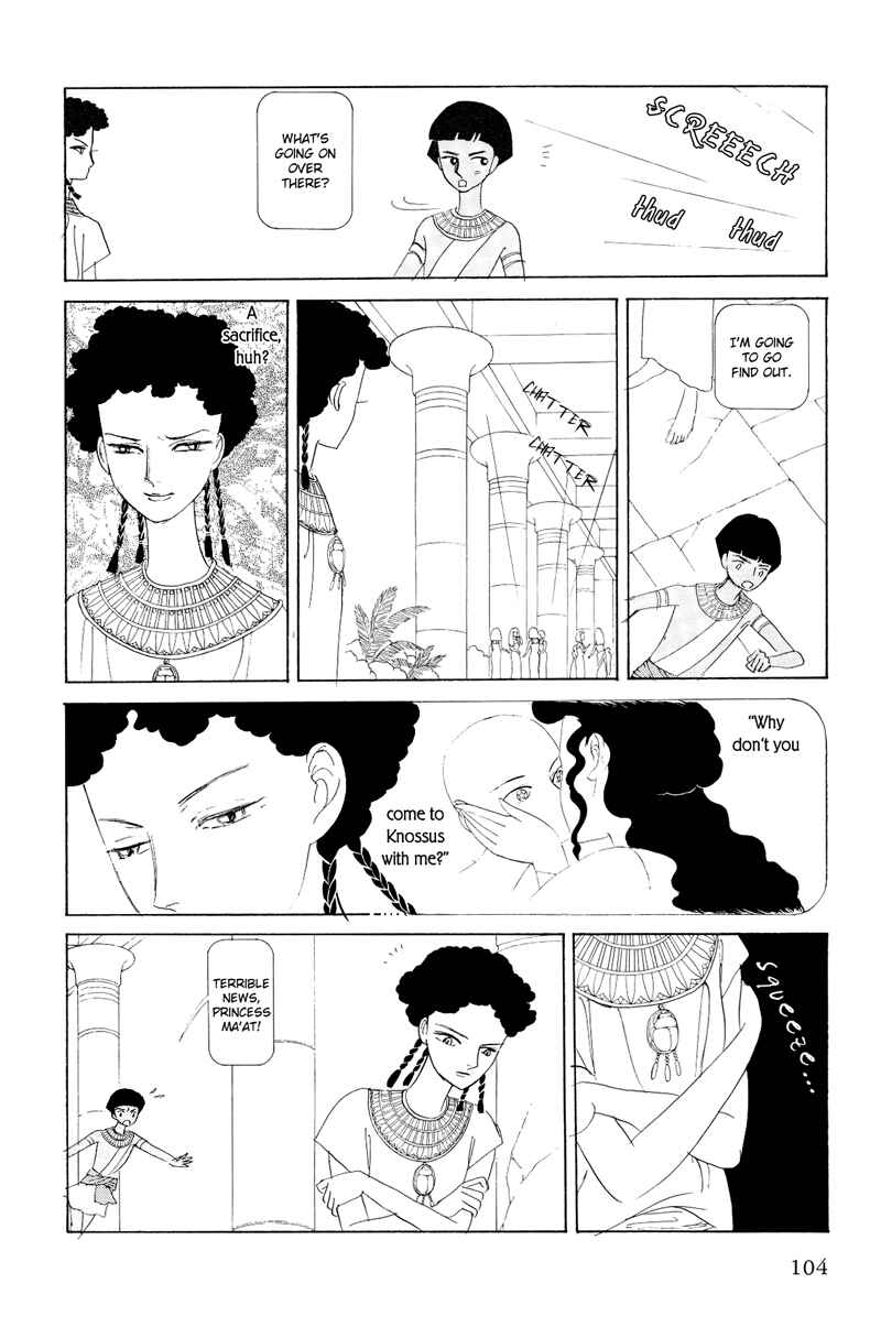 Page 49 Chapter 1.2 Hatshepsut
