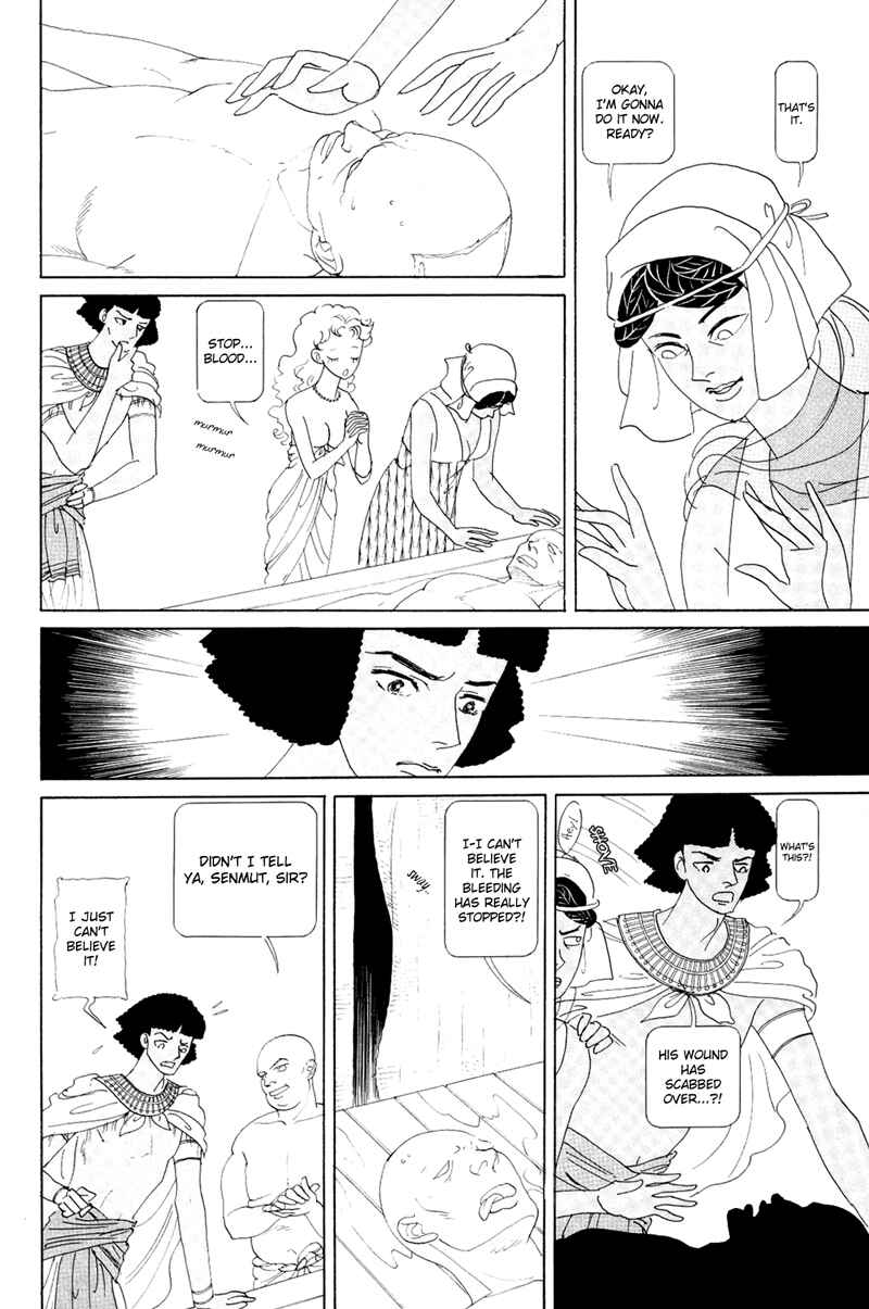 Page 11 Chapter 1.1 Hatshepsut