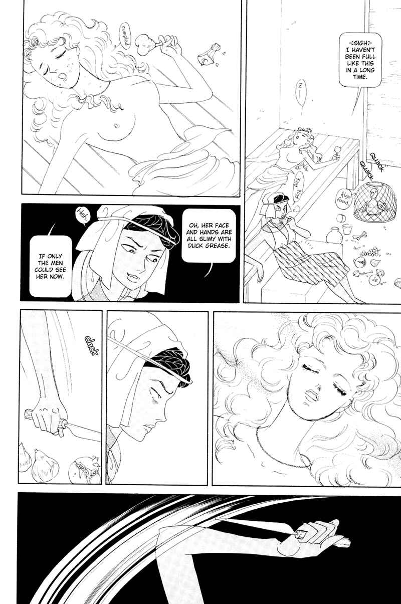 Page 15 Chapter 1.1 Hatshepsut