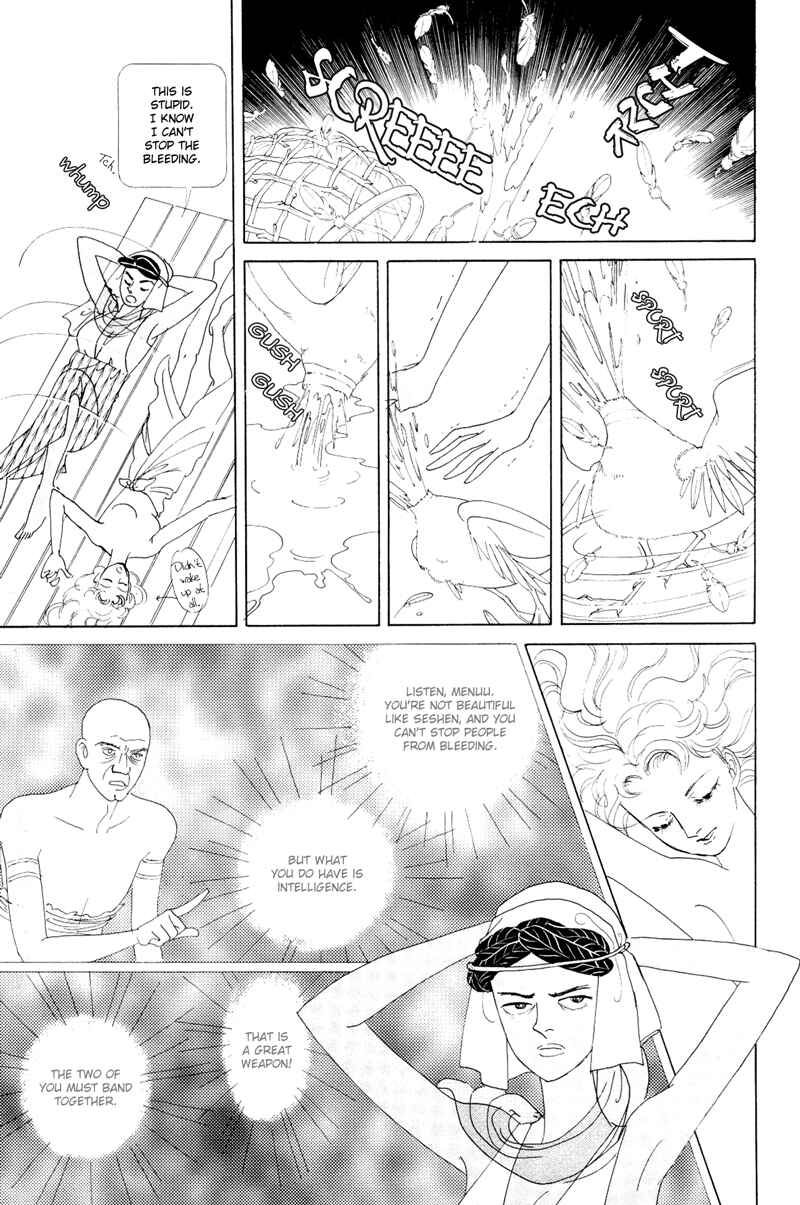 Page 16 Chapter 1.1 Hatshepsut
