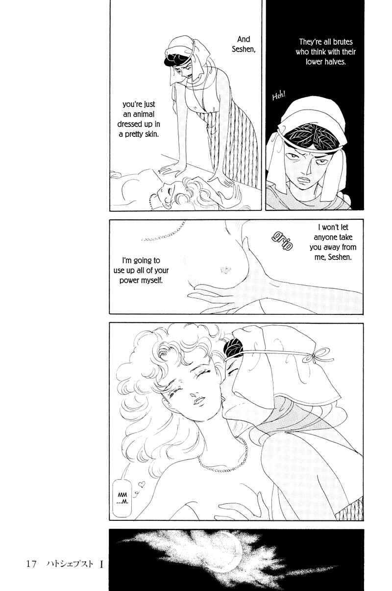 Page 18 Chapter 1.1 Hatshepsut