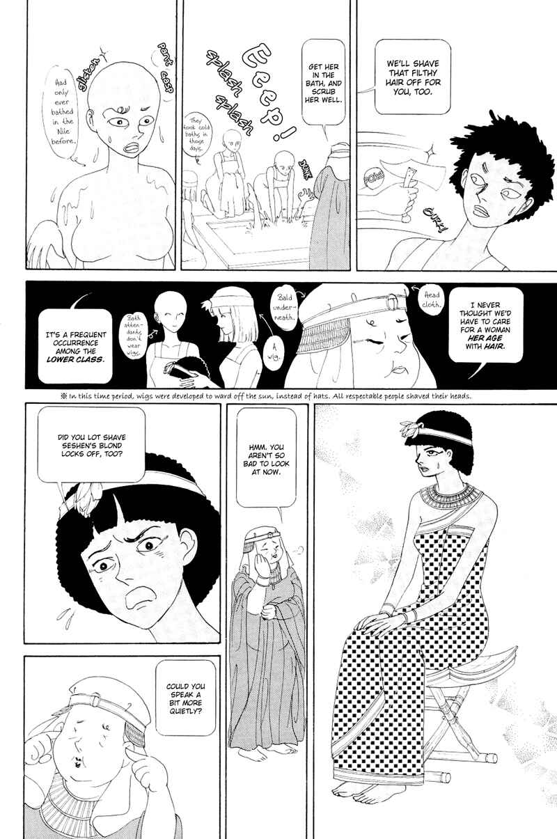 Page 23 Chapter 1.1 Hatshepsut