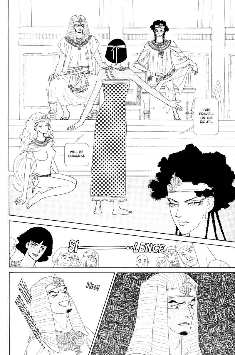 Page 30 Chapter 1.1 Hatshepsut