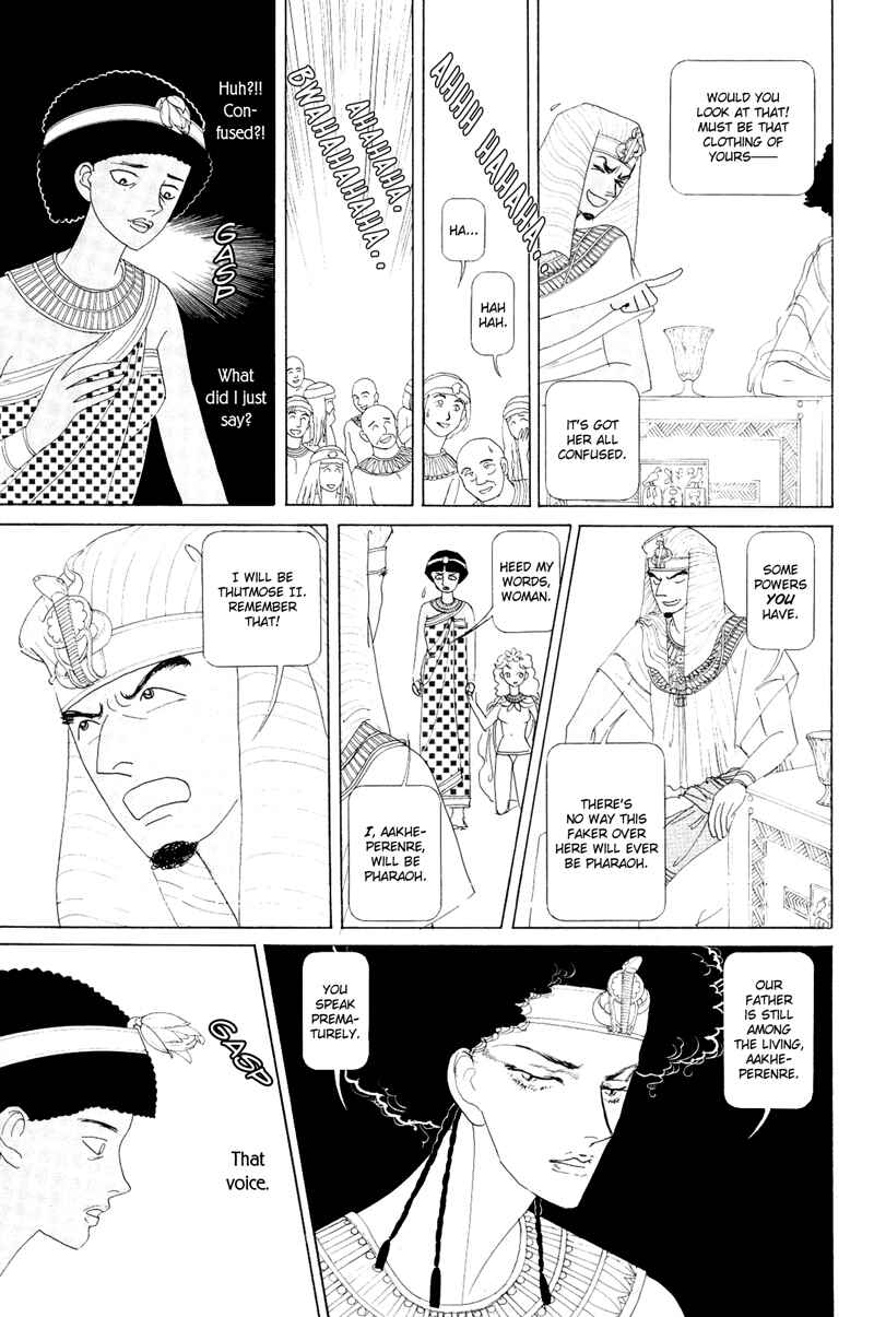 Page 31 Chapter 1.1 Hatshepsut