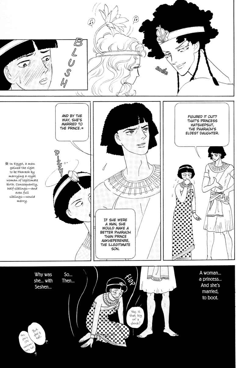 Page 33 Chapter 1.1 Hatshepsut