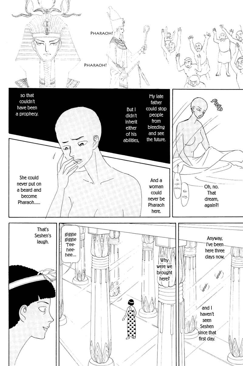 Page 34 Chapter 1.1 Hatshepsut