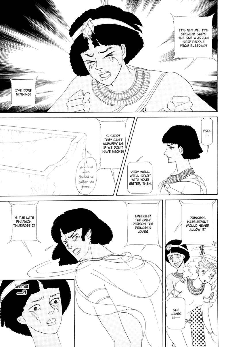 Page 47 Chapter 1.1 Hatshepsut