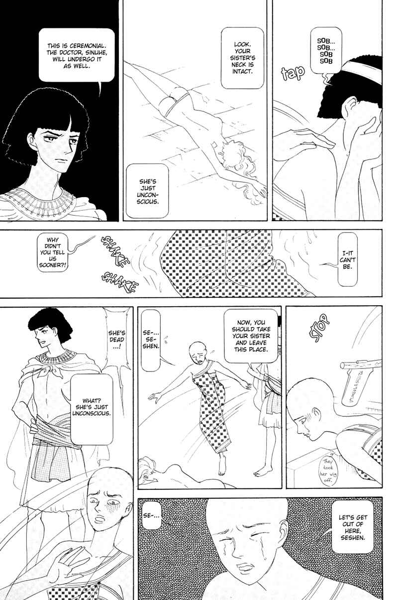 Page 49 Chapter 1.1 Hatshepsut