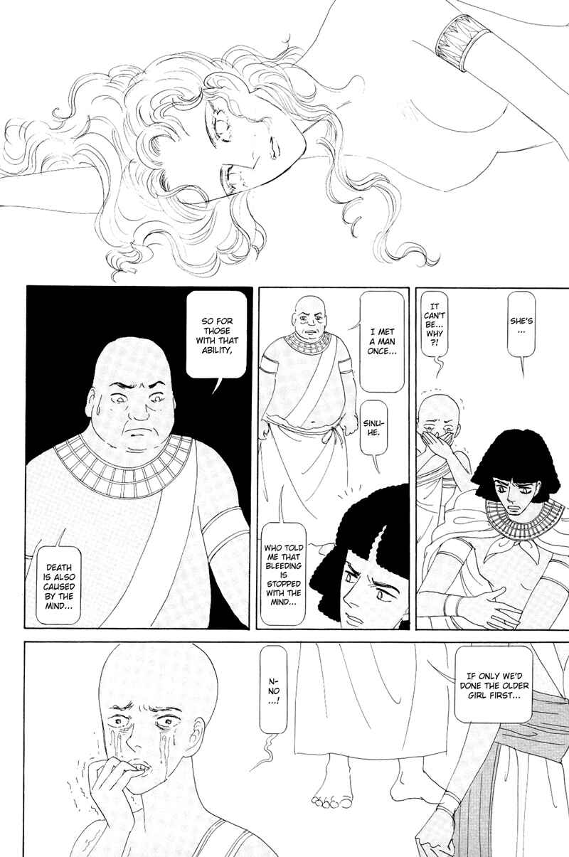 Page 50 Chapter 1.1 Hatshepsut