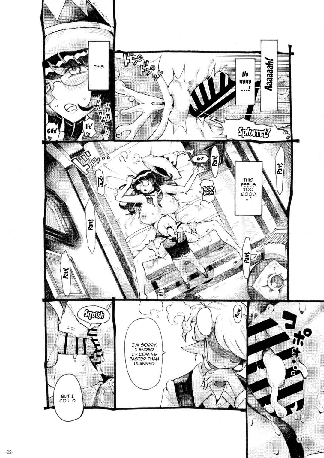 Page 21 Chapter Unknown_960e Magical Love Fortune