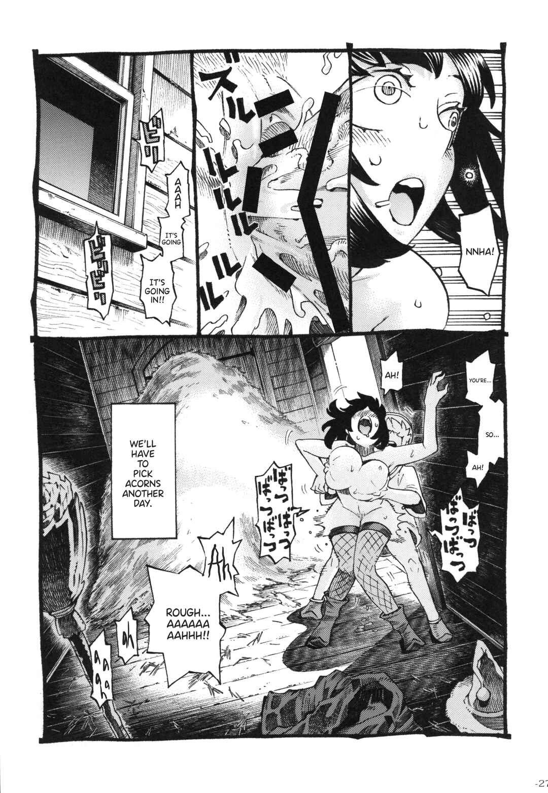 Page 26 Chapter Unknown_a838 Magical Love Fortune