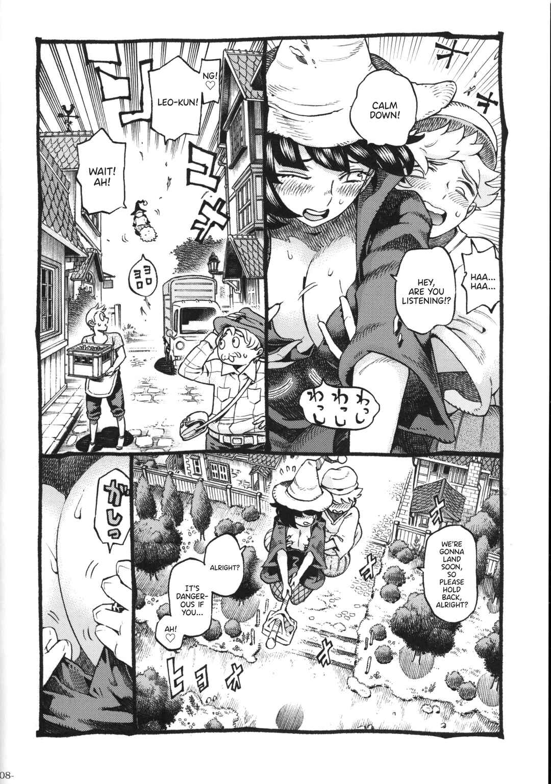 Page 7 Chapter Unknown_a838 Magical Love Fortune