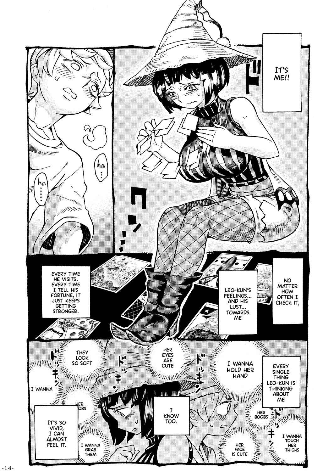 Page 13 Chapter Unknown_71de Magical Love Fortune