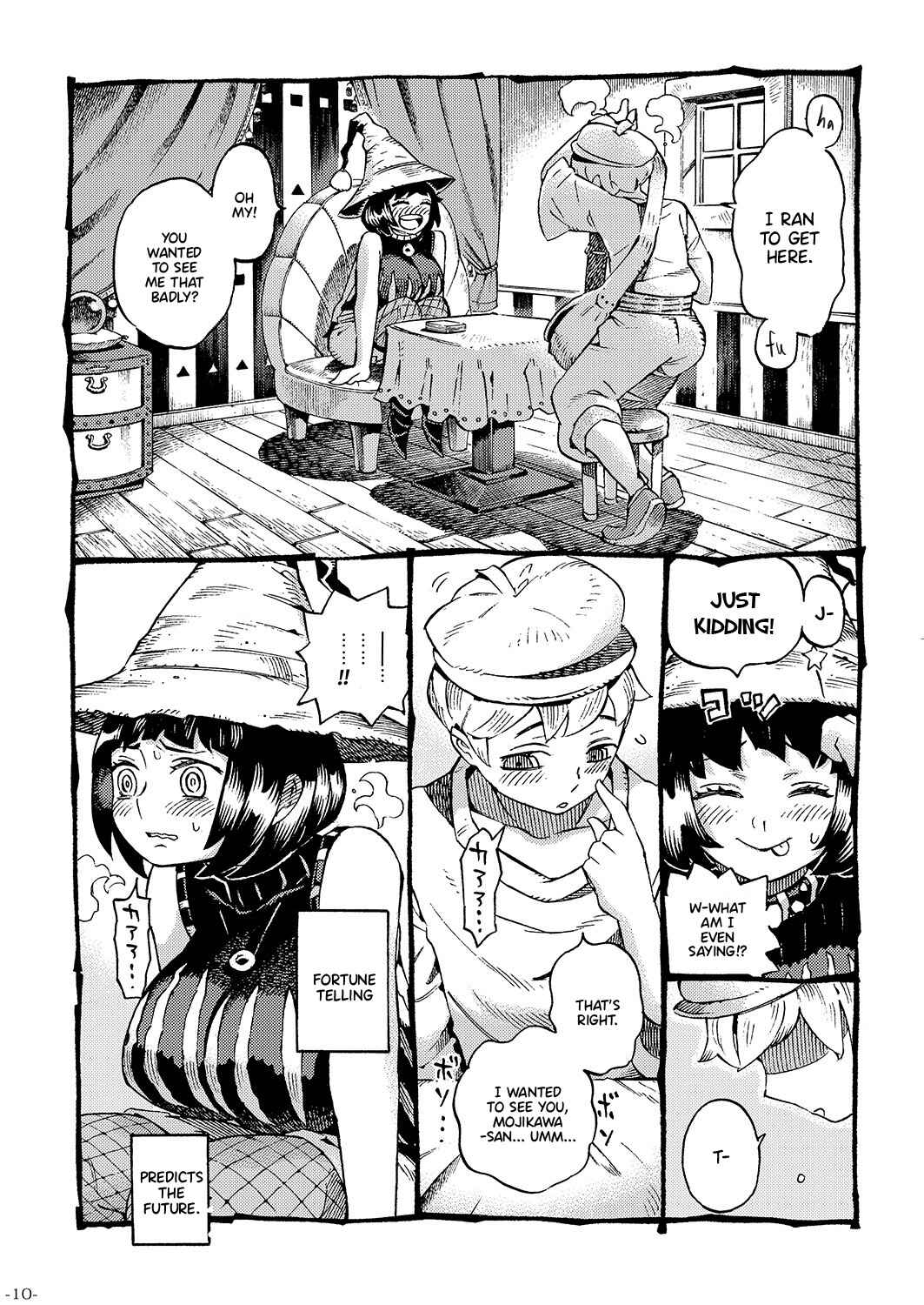Page 9 Chapter Unknown_71de Magical Love Fortune