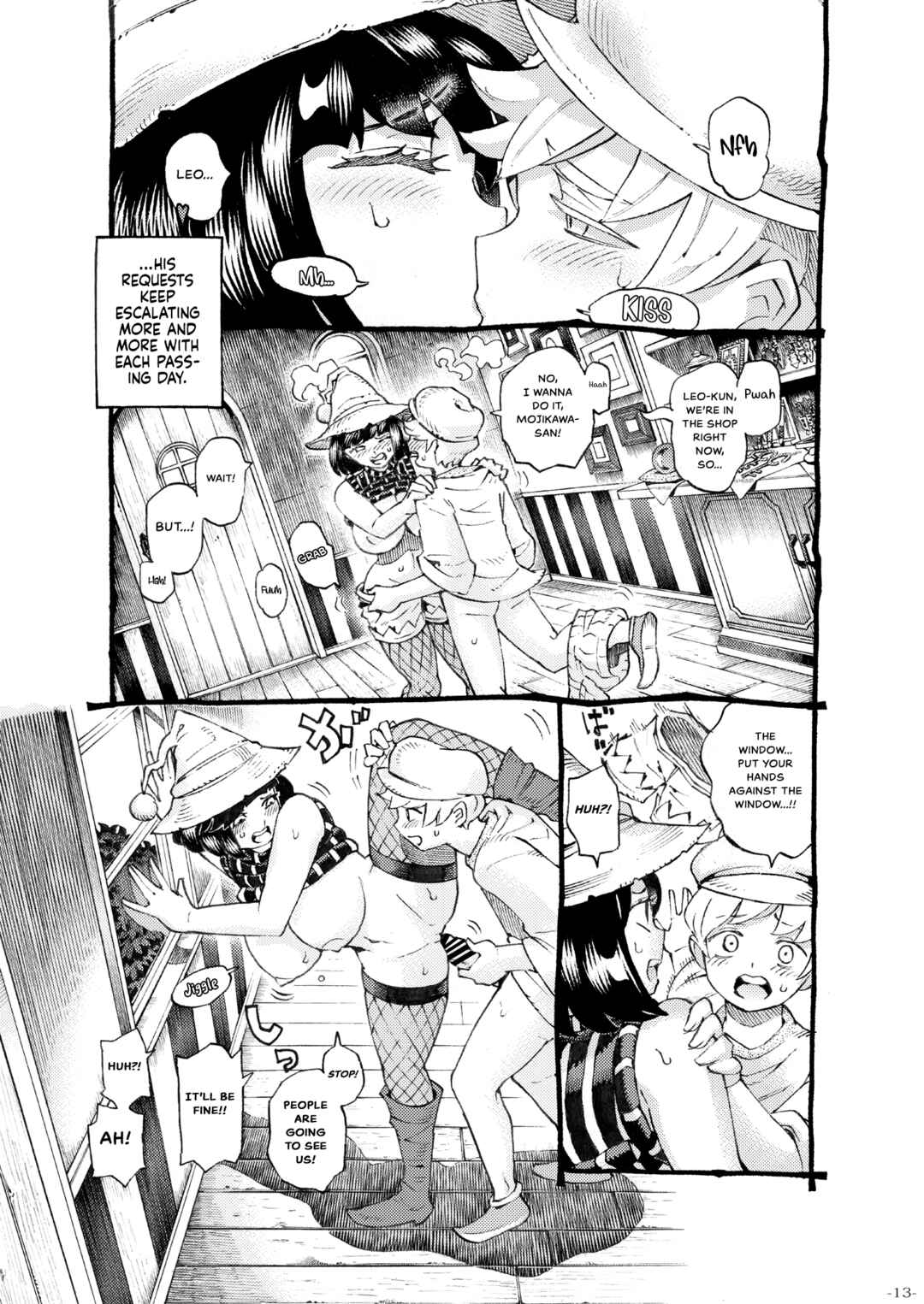 Page 13 Chapter Unknown_91bd Magical Love Fortune