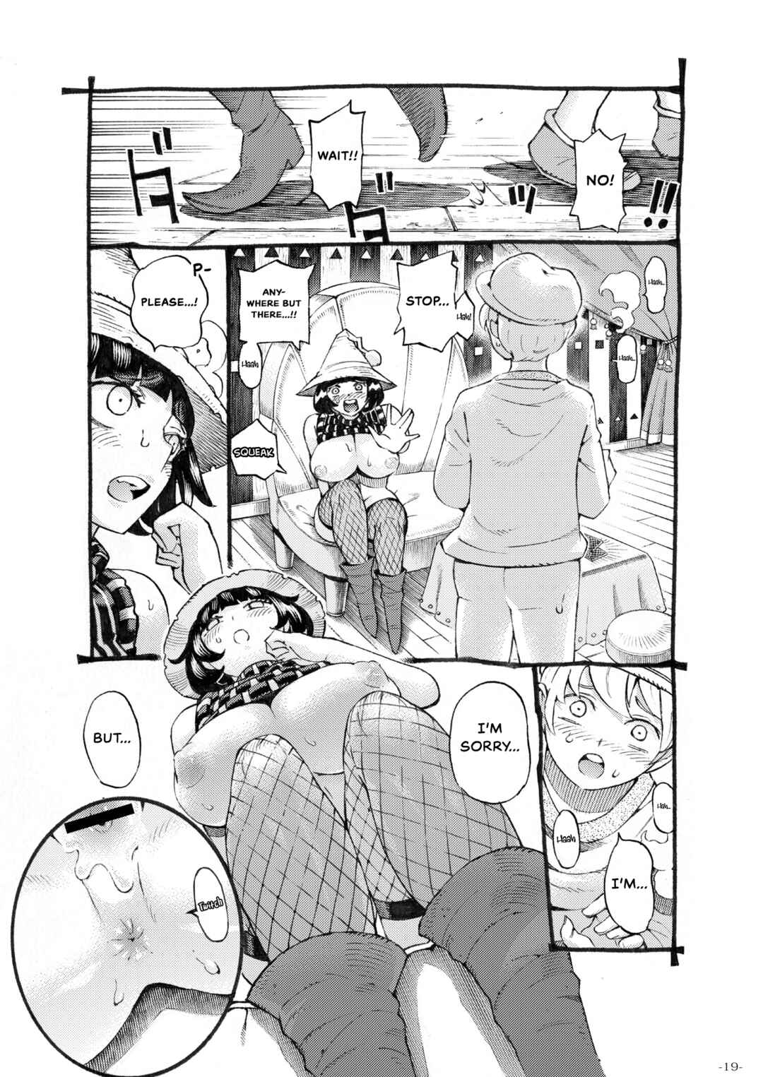 Page 19 Chapter Unknown_91bd Magical Love Fortune