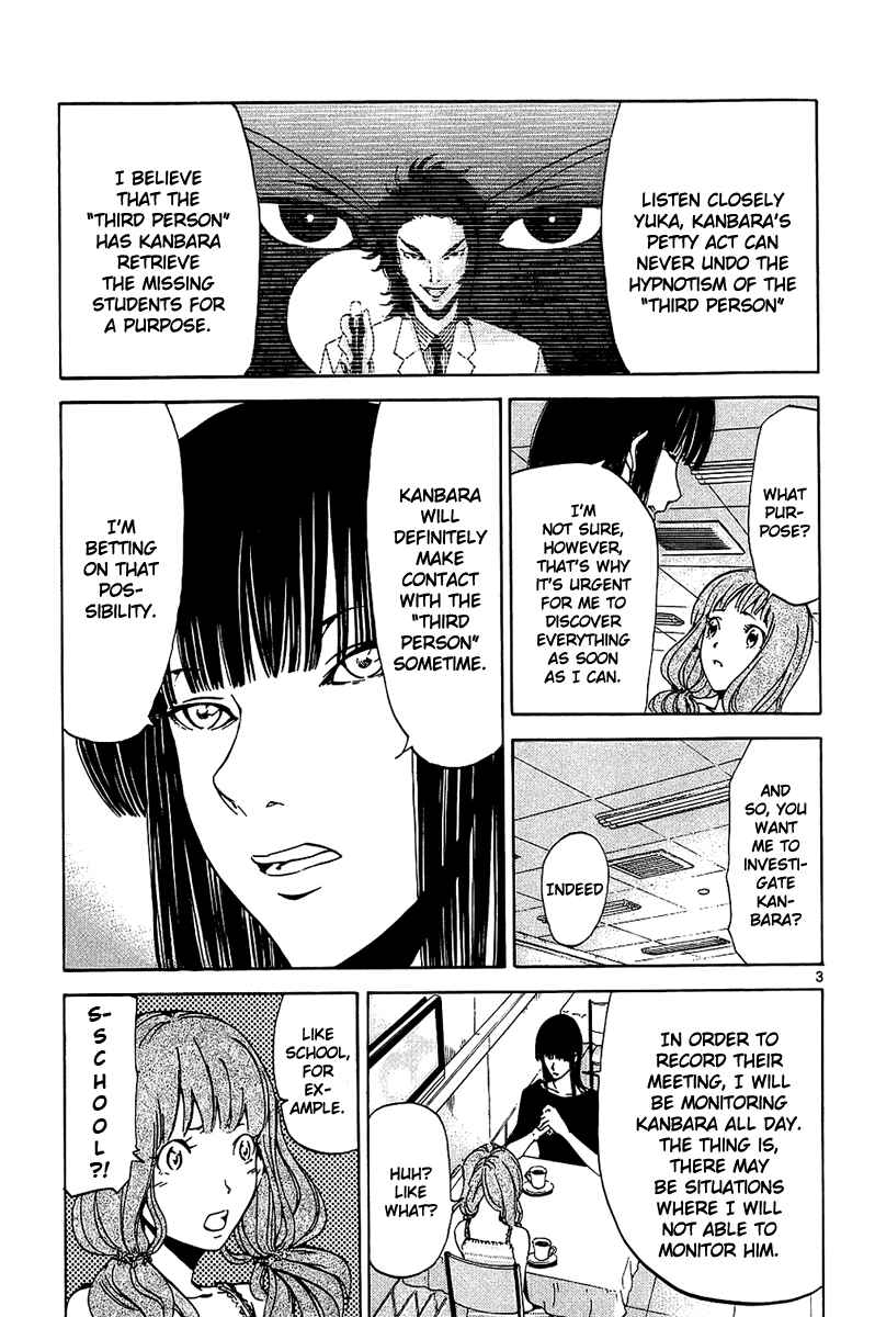 Page 6 Chapter 16 LOST + BRAIN