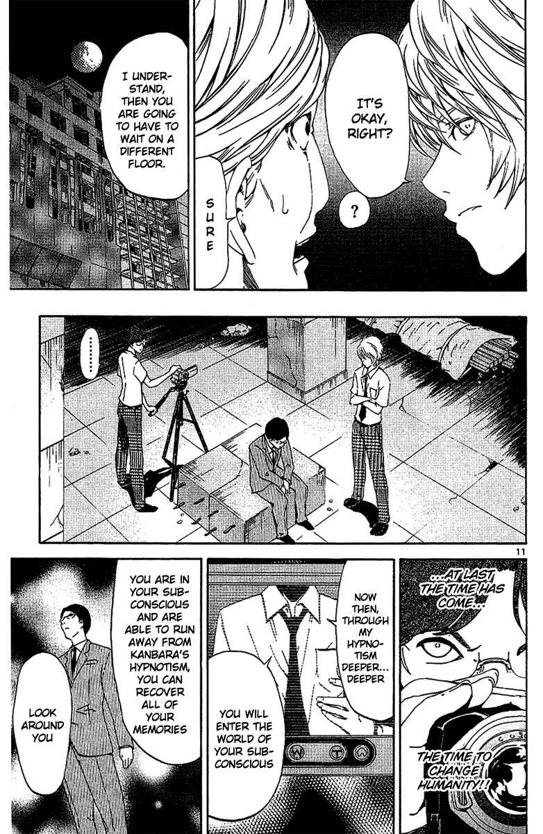 Page 11 Chapter 21 LOST + BRAIN