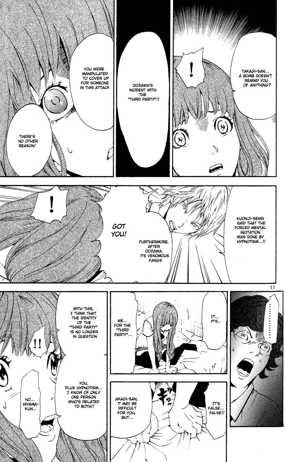 Page 11 Chapter 5 LOST + BRAIN