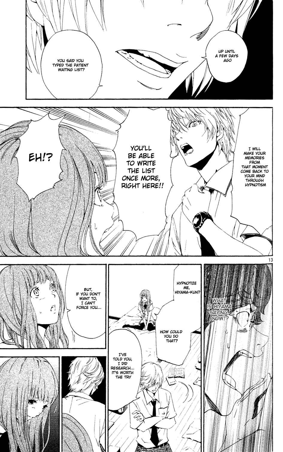 Page 13 Chapter 5 LOST + BRAIN