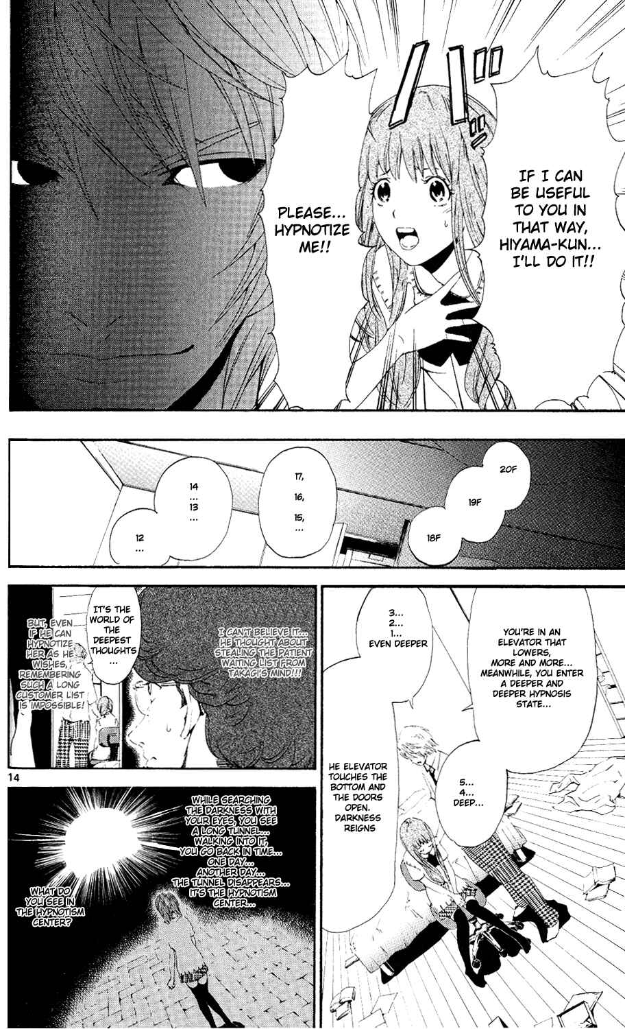 Page 14 Chapter 5 LOST + BRAIN
