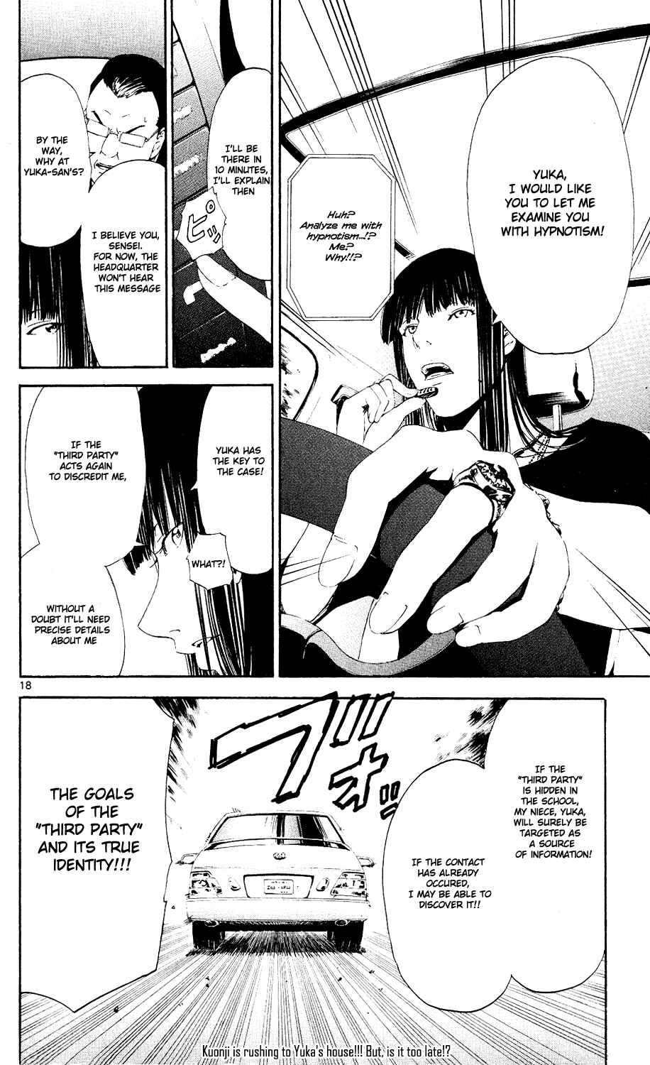 Page 18 Chapter 5 LOST + BRAIN