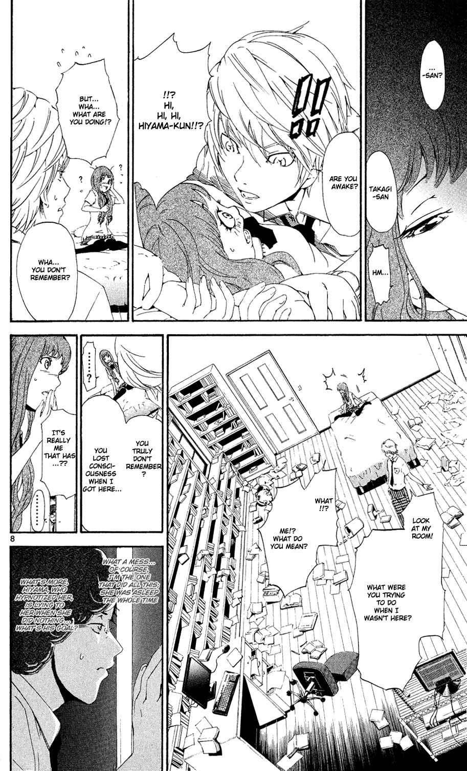 Page 8 Chapter 5 LOST + BRAIN