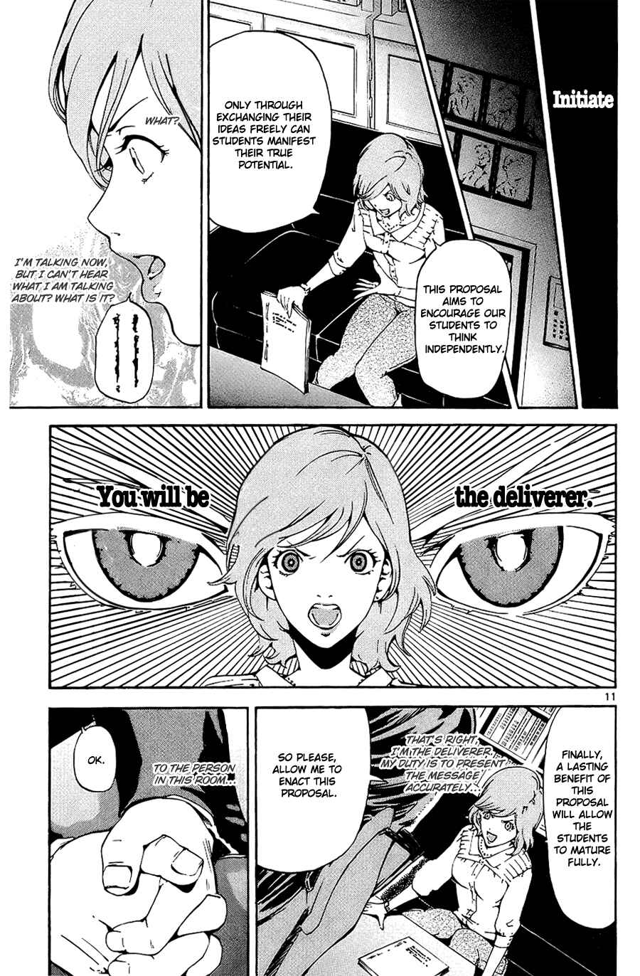 Page 11 Chapter 10 LOST + BRAIN