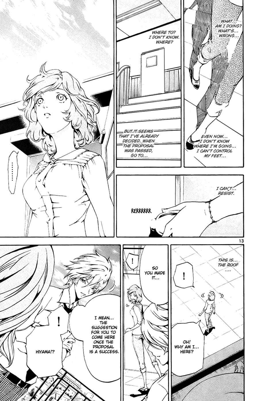 Page 13 Chapter 10 LOST + BRAIN