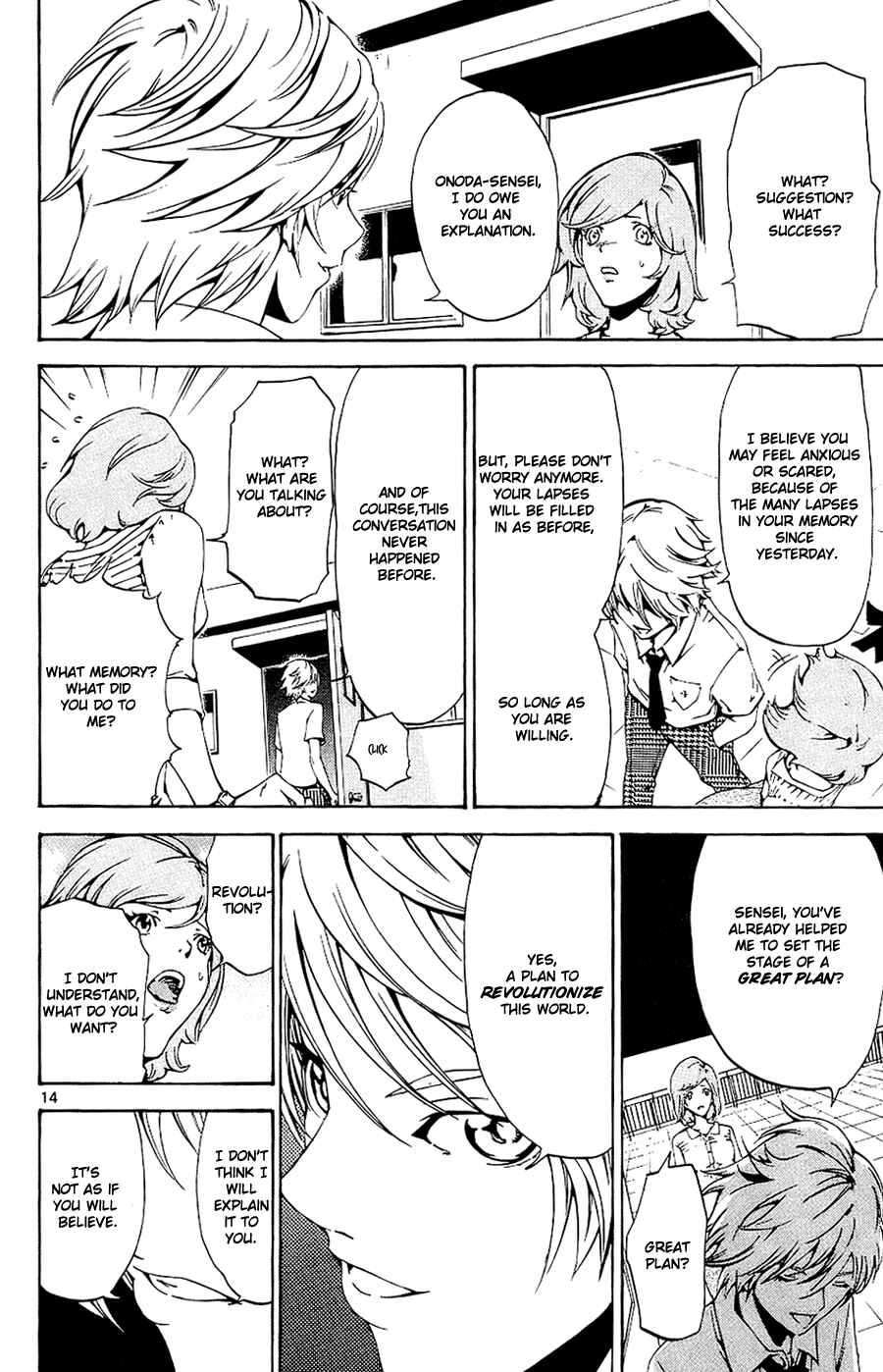 Page 14 Chapter 10 LOST + BRAIN