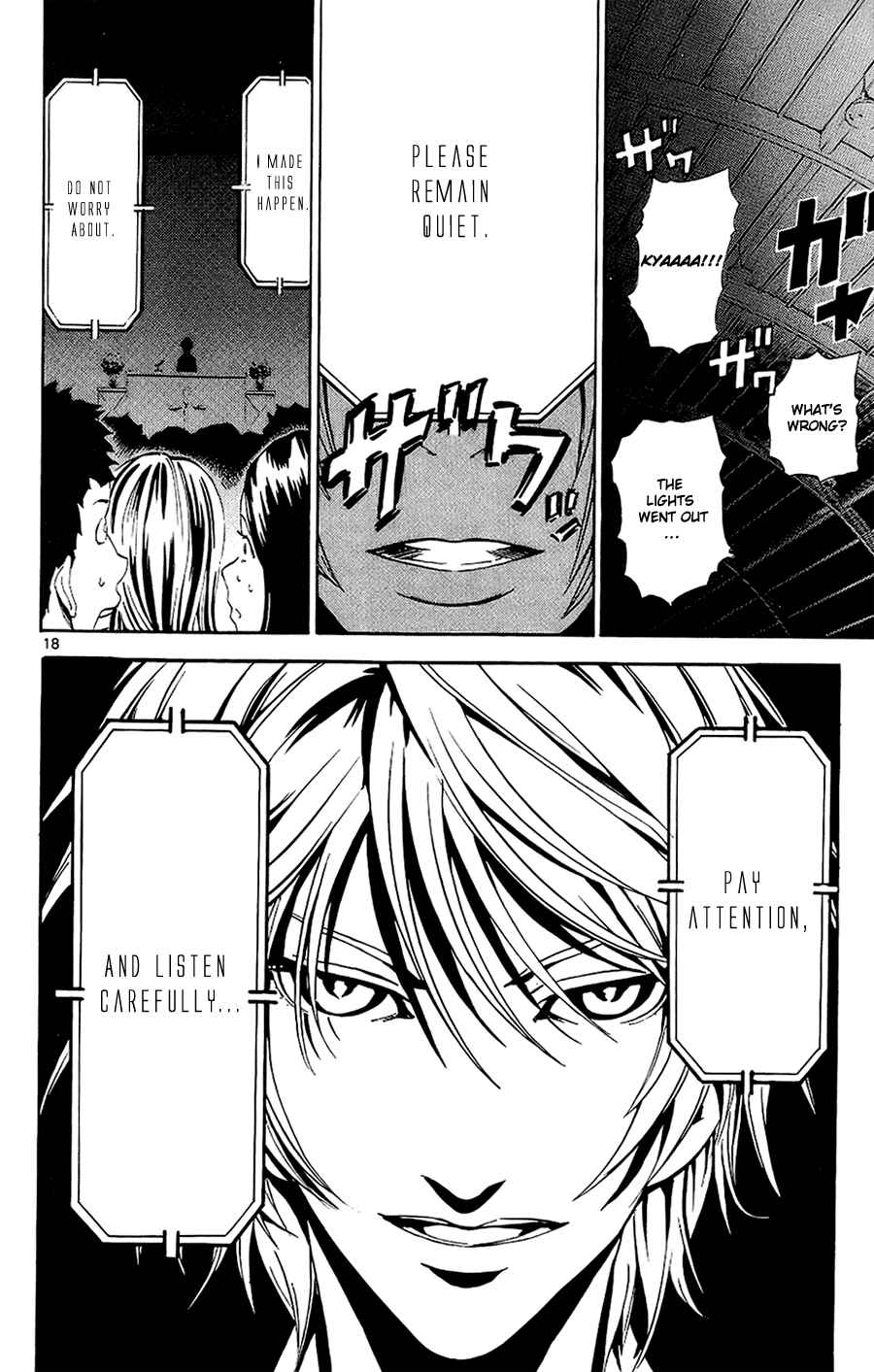 Page 18 Chapter 10 LOST + BRAIN