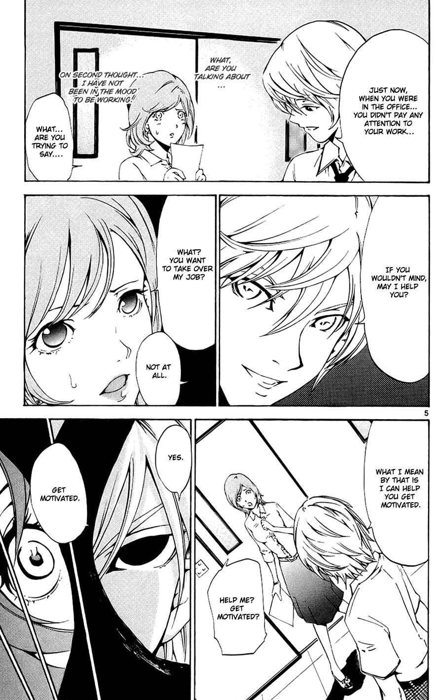 Page 5 Chapter 10 LOST + BRAIN