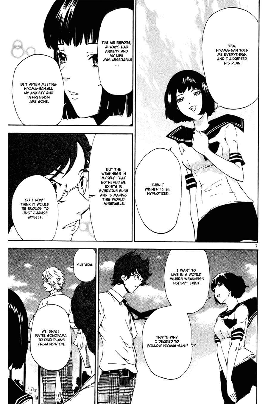 Page 10 Chapter 9 LOST + BRAIN