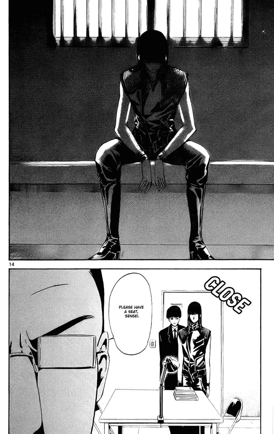 Page 17 Chapter 9 LOST + BRAIN