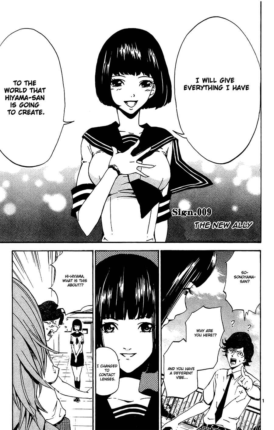 Page 4 Chapter 9 LOST + BRAIN