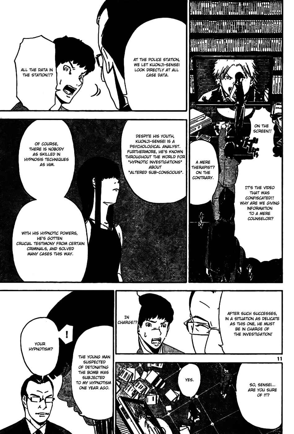 Page 12 Chapter 3 LOST + BRAIN