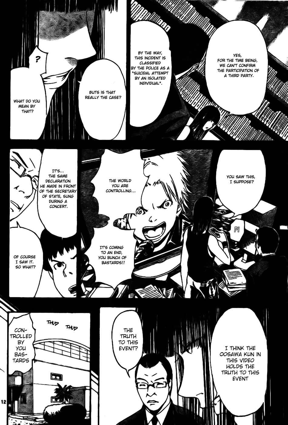 Page 13 Chapter 3 LOST + BRAIN