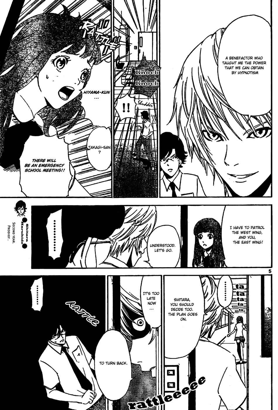 Page 6 Chapter 3 LOST + BRAIN