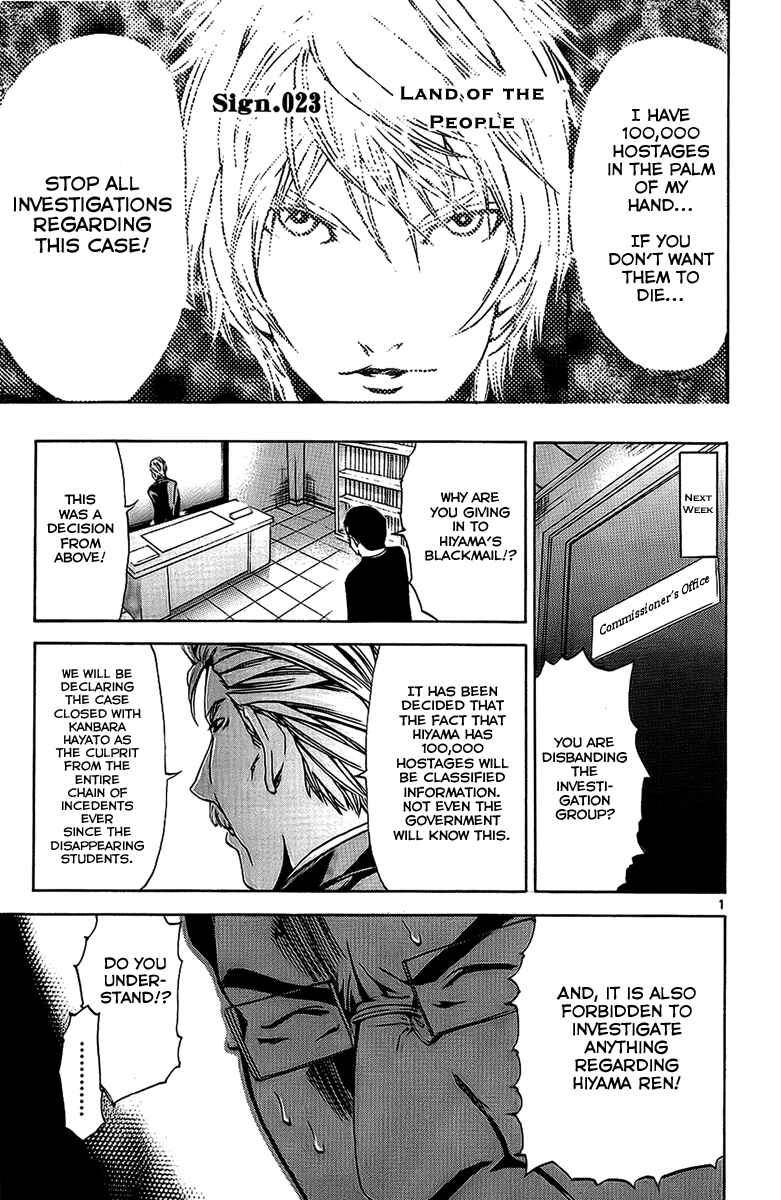 Page 1 Chapter 23 LOST + BRAIN