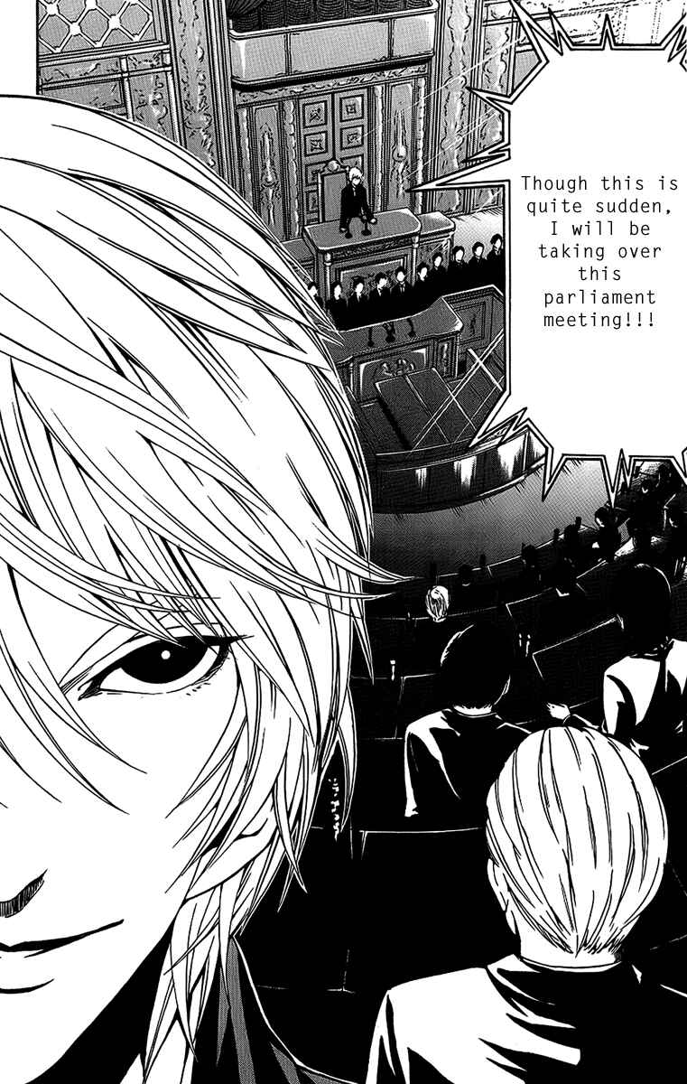 Page 11 Chapter 23 LOST + BRAIN