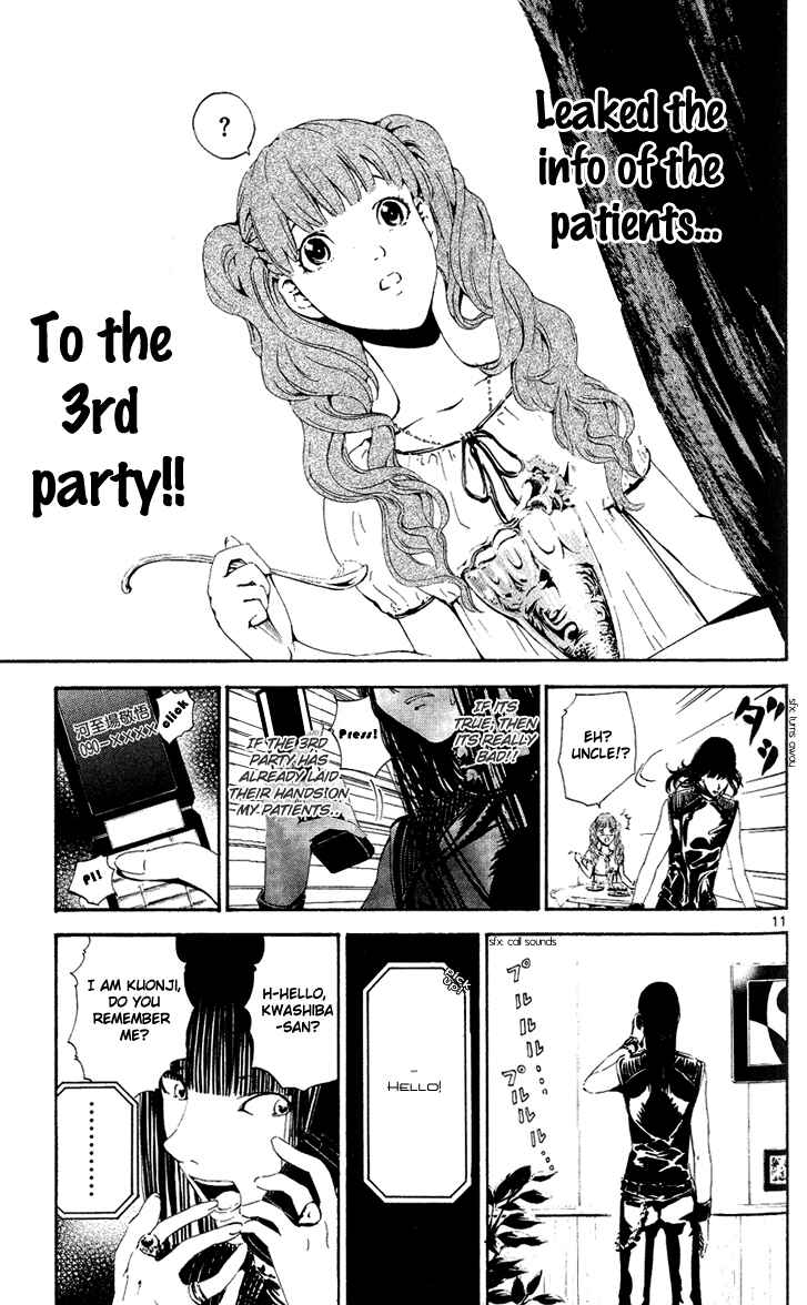 Page 11 Chapter 7 LOST + BRAIN